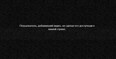 Жмурки