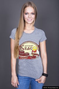 Праздник к нам приходит