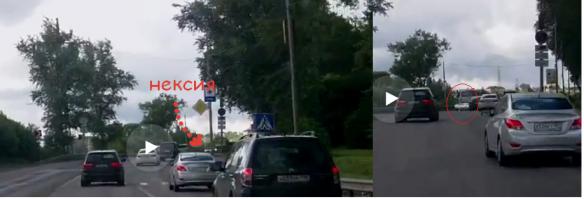 плохо видно и белая машина обзор закрывает, но скорей всего нексия обгоняя с права мусоровоз начала перестраиваться перед носом мусоровоза и тот ее выкинул на встречку