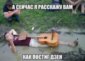 Фишкина солянка за 23.06.2014