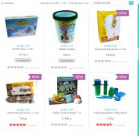 Кинетический песок