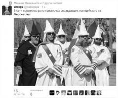 Фишкина солянка за 26.11.2014 