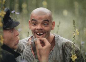 Шайтанамана!!!