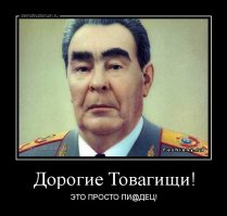 Зачем нужны брови когда есть фломастер