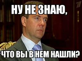 Парень отлично танцует