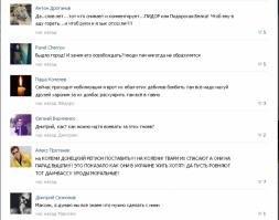 Как "свидомые" отреагировали на парад в Донецке.