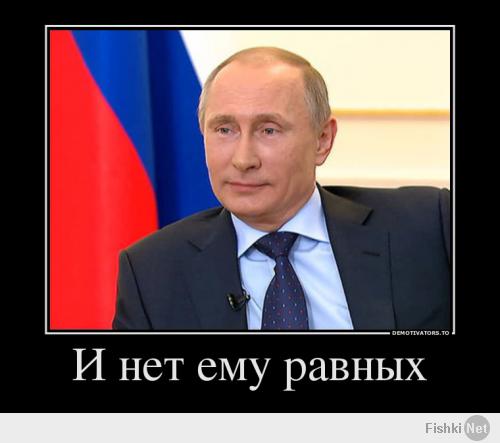 Пророссийские карикатуры и картинки.