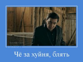 19 людей, которые испортят любую вечеринку