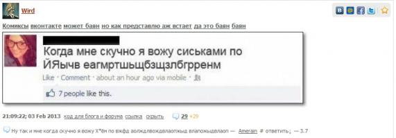 вот .тоже спёр где-то