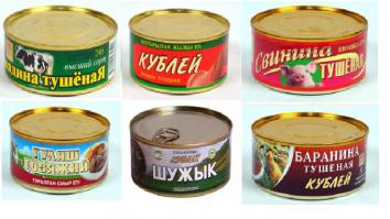 Если брать Кублей, то ничо так практически вся продукция.