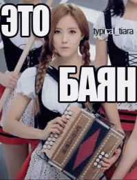 Подборка видео от 26.06.2014