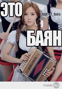 Подборка видео от 26.06.2014