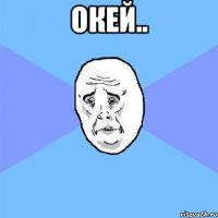 Видео для тех, кто любит покушать перед сном!(Прикол!!!)