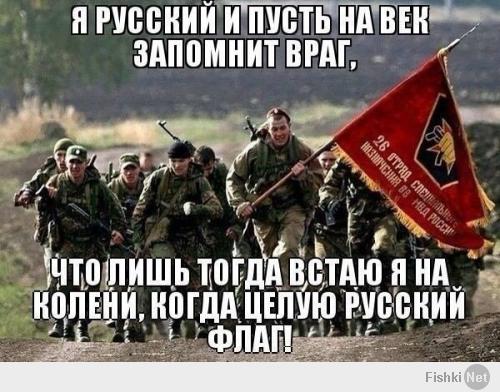 Слава Русскому Оружию !!!