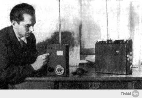 Леонид Куприянович (СССР) изобрел мобильный телефон в 1957 году, а в 1961 году сконструировал модель весом 70 грамм: