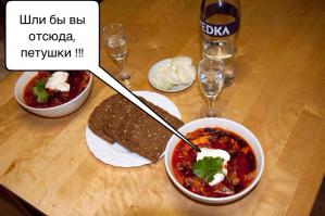 Пятница. Обед. Всем приятного аппетита.