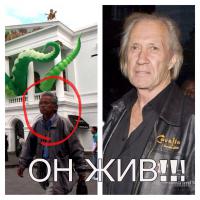 Невероятные скульптурный стрит-арт