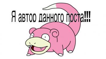 Ляпы в прямом эфире