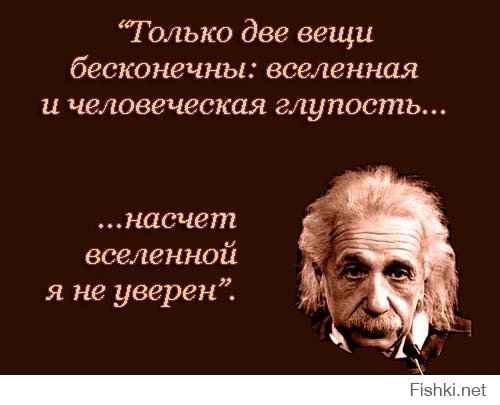 В 2015 Путина ждут санкции от Господа Бога!