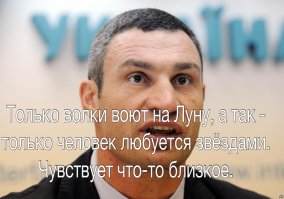 Рекорд: Россия впервые с эпохи СССР осуществила 38 запусков