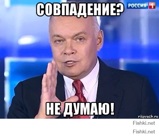 56 примеров забавного и неожиданного сходства