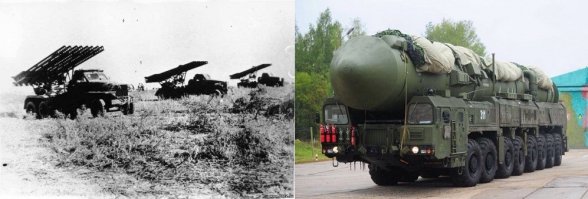 Наша армия во время ВОВ и сейчас