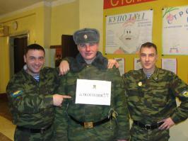 У нас части вот так награждали, носится неделю минимум(на спине такаяже)