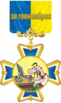 Донецк и весь Донбасс снова в огне,много жертв