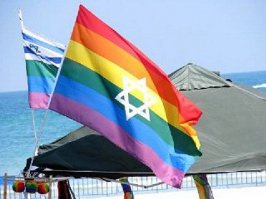 флаг еврейской автономной области, вот откуда ноги растут...