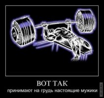 Надо просто не бухать!)))