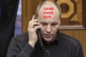 Депутат Юрій Стець собрался расстрелять министров Украины