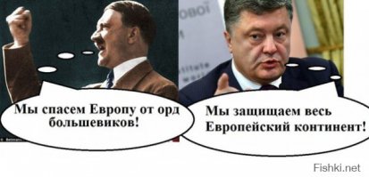 Рубан: ВСУ стирает Горловку с лица земли