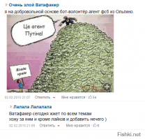 Бутусов сошел с ума: У олигархов надо отобрать все, что они отжали