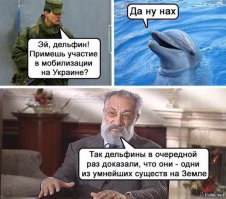 Россия устроила геноцид на Украине среди военнообязанных