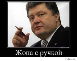 Если вокруг все враги, то ты в полной жопе