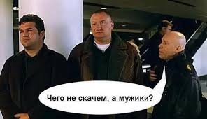 На голову насрали, а он (народ Украины) сидит и терпит