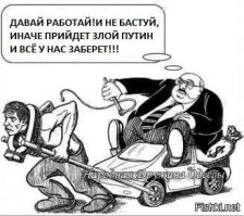 Когда в СБУ, в Генштабе и в Минобороне врут