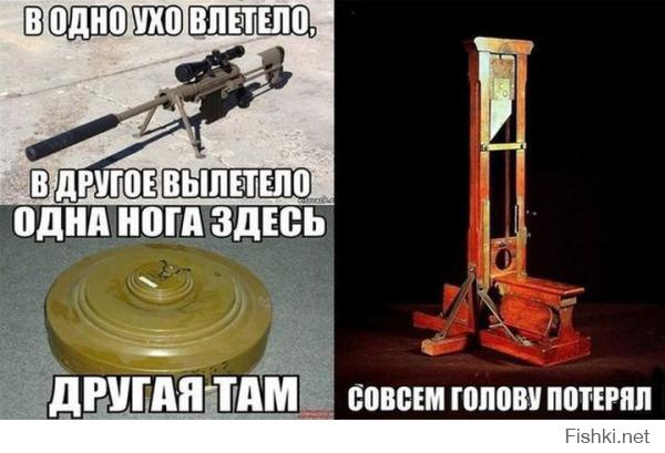 НАШИ ПОГОВОРКИ