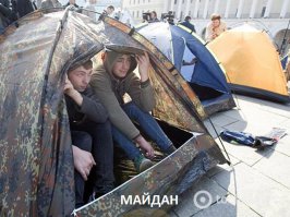 18 прекрасных видов из палатки