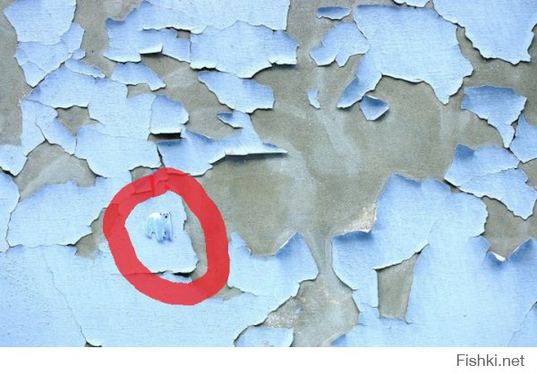 Ну вот же Умка