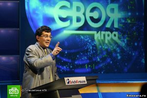 А я люблю эту передачу-долгожителя.