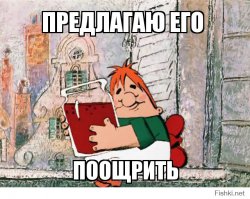 Необычные презенты от пациентов