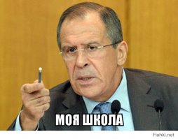 Восхищен стойкостью характера президента Чехии!