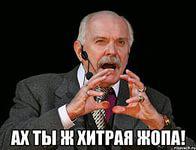 Моральная задачка для пытливых умов