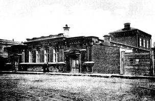 Городская лечебница