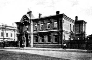 Аптека Общества врачей Енисейской губернии