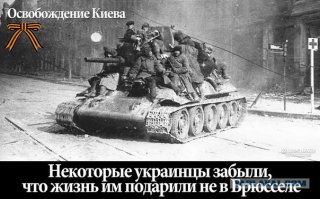 О том, что можно или нельзя судить о стране по 1% населения!