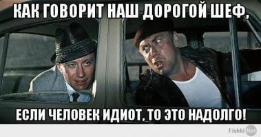 Сделал пробку для автовладельцев и байкерам .