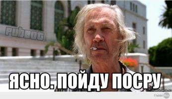 Вера Брежнева кардинально сменила имидж