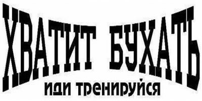 Как ты проведёшь свои последние 10 лет жизни 